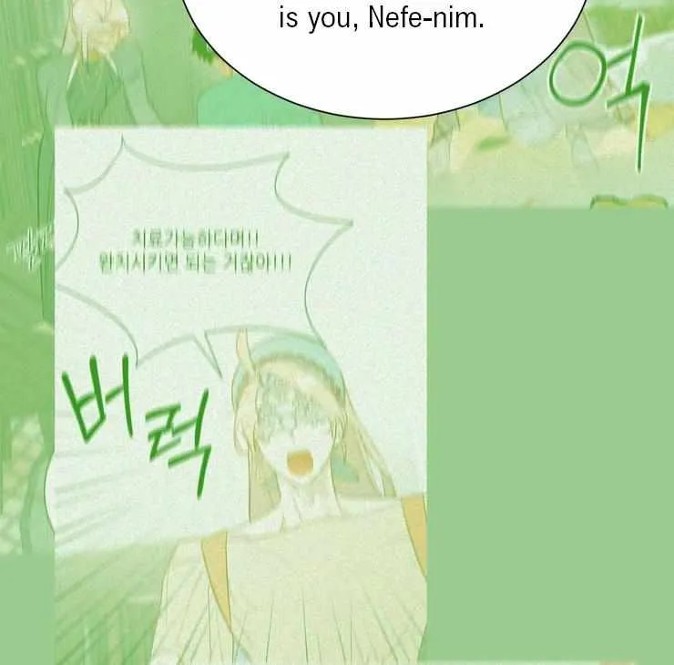 Hey, Priest! Do it Chapter 56 page 56 - 