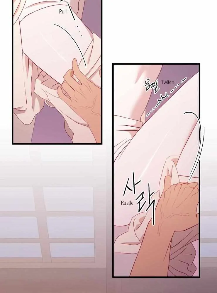 Hey, Priest! Do it Chapter 56 page 8 - 