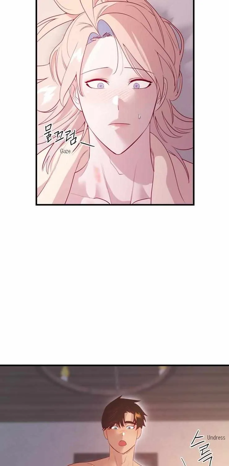 Hey, Priest! Do it Chapter 56 page 73 - 