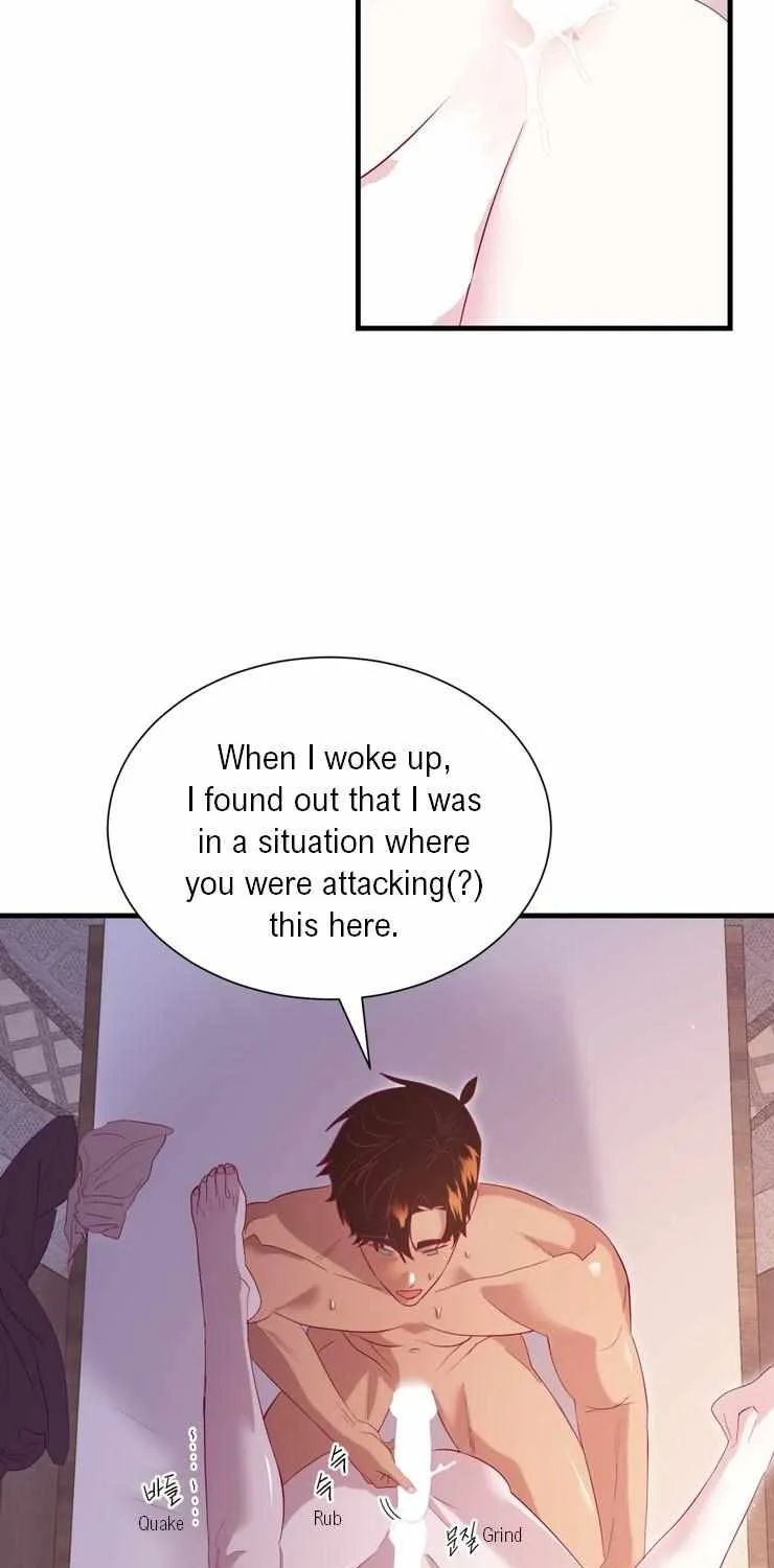 Hey, Priest! Do it Chapter 57 page 32 - 