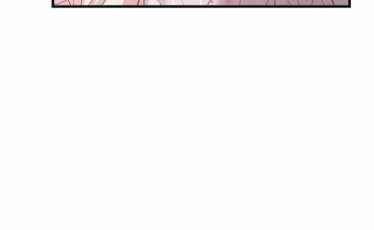 Hey, Priest! Do it Chapter 57 page 59 - 