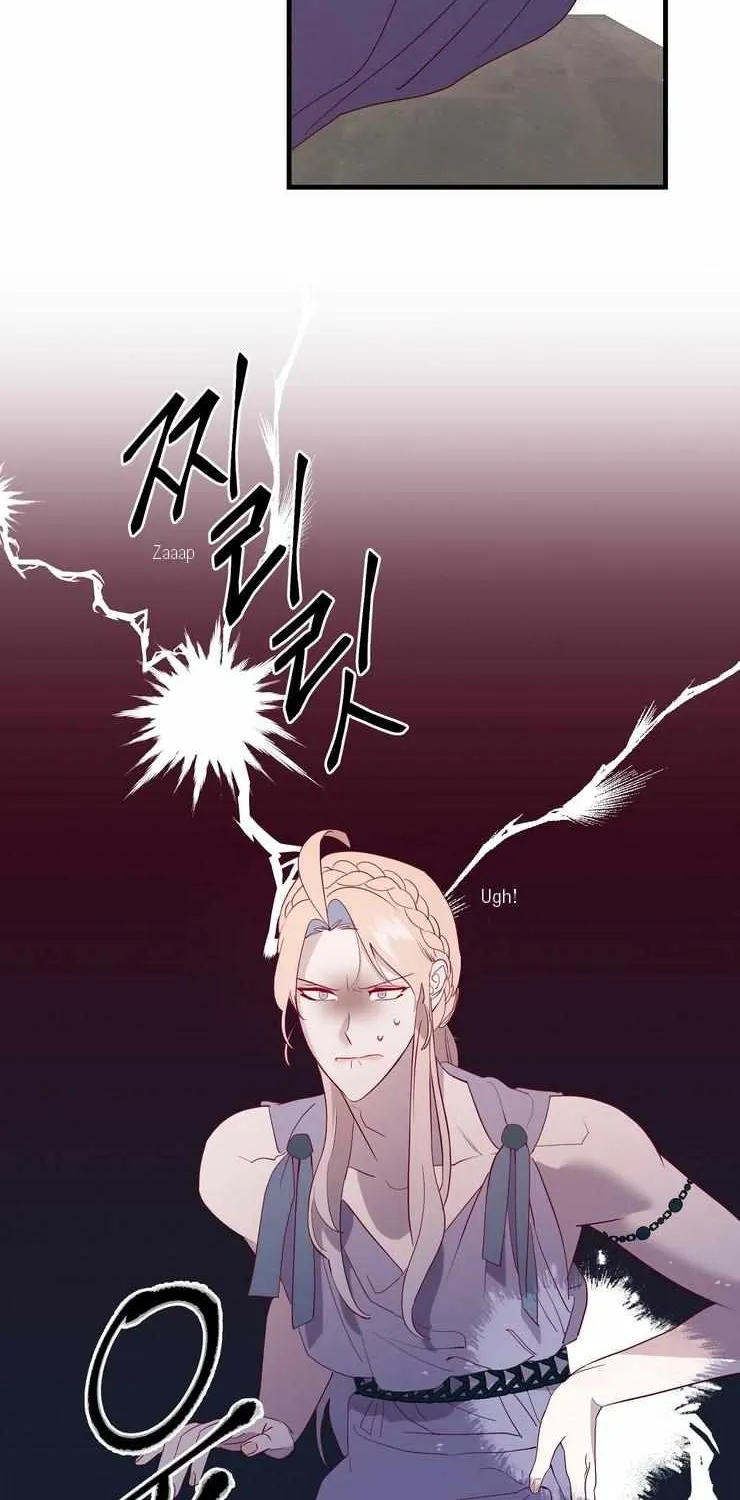 Hey, Priest! Do it Chapter 58 page 5 - 