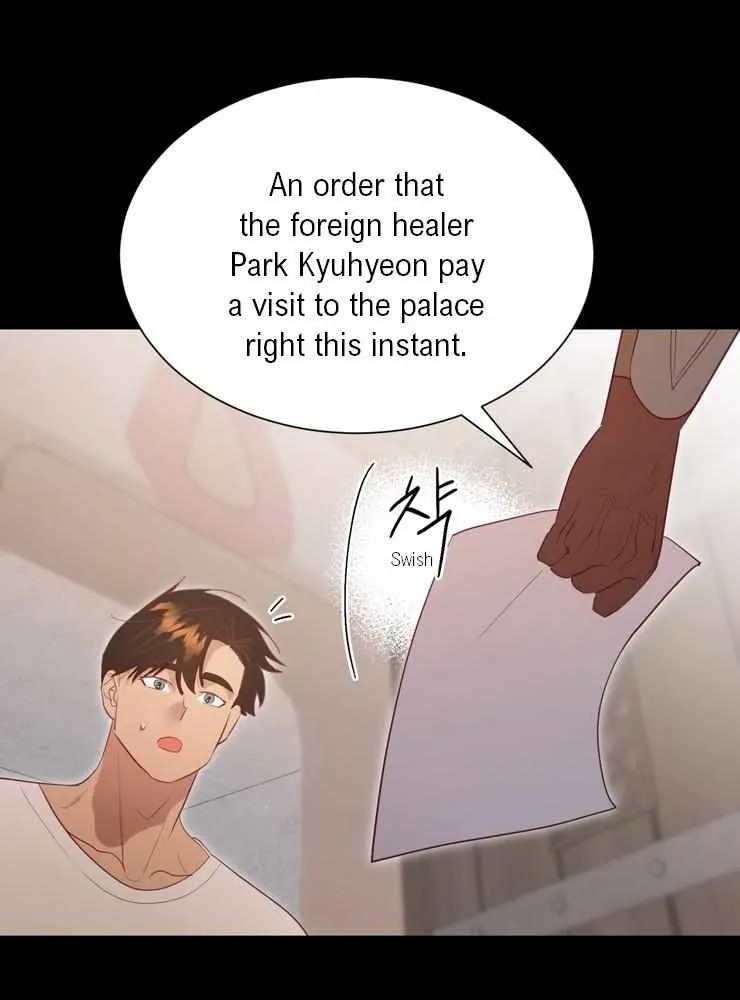 Hey, Priest! Do it Chapter 59 page 55 - 