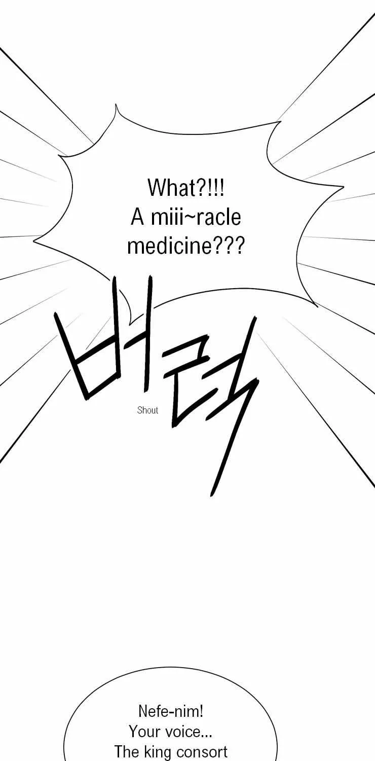 Hey, Priest! Do it Chapter 60 page 44 - 