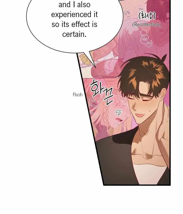 Hey, Priest! Do it Chapter 60 page 64 - 