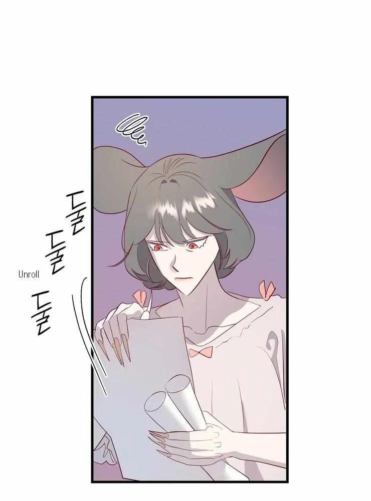 Hey, Priest! Do it Chapter 60 page 78 - 