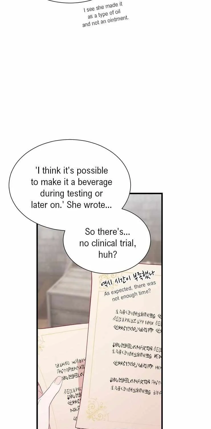 Hey, Priest! Do it Chapter 61 page 31 - 