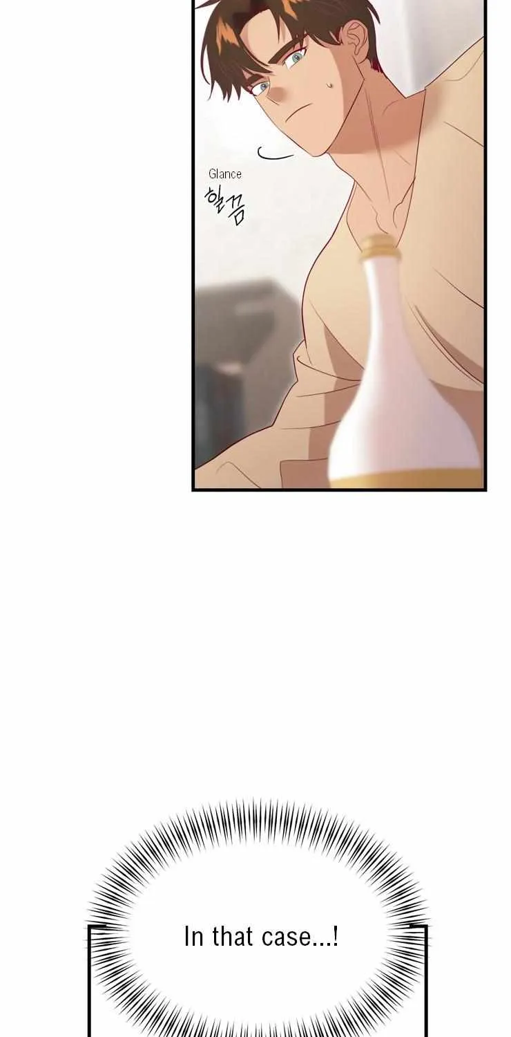 Hey, Priest! Do it Chapter 61 page 47 - 