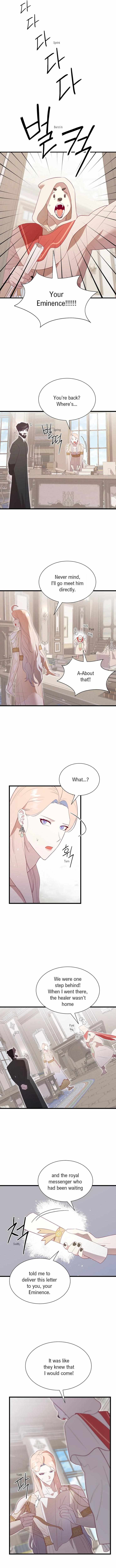 Hey, Priest! Do it Chapter 71 page 4 - 