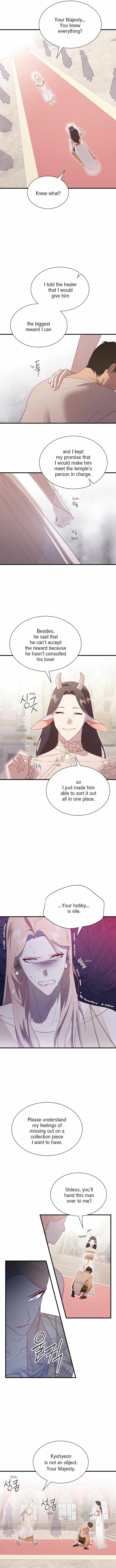 Hey, Priest! Do it Chapter 72 page 7 - 