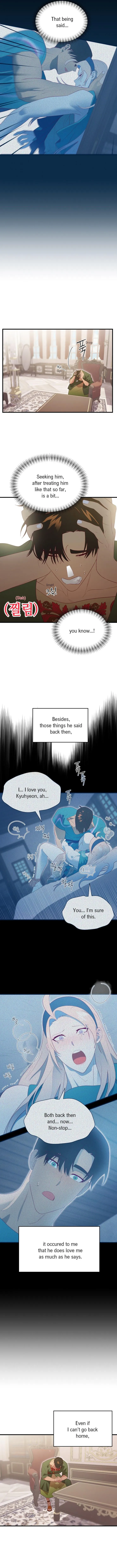 Hey, Priest! Do it Chapter 82 page 2 - 