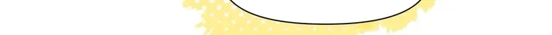 Hey! Stinky Baby Chapter 8 page 63 - 