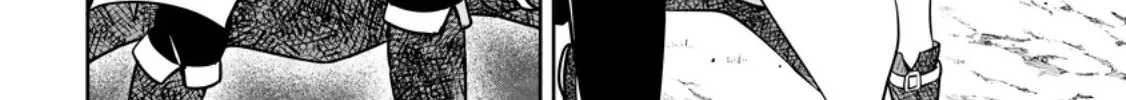 Hey, the Cheat Code Management Skill Which Was Thought to Be Useless Is Too Monstrous Chapter 15.1 page 12 - 