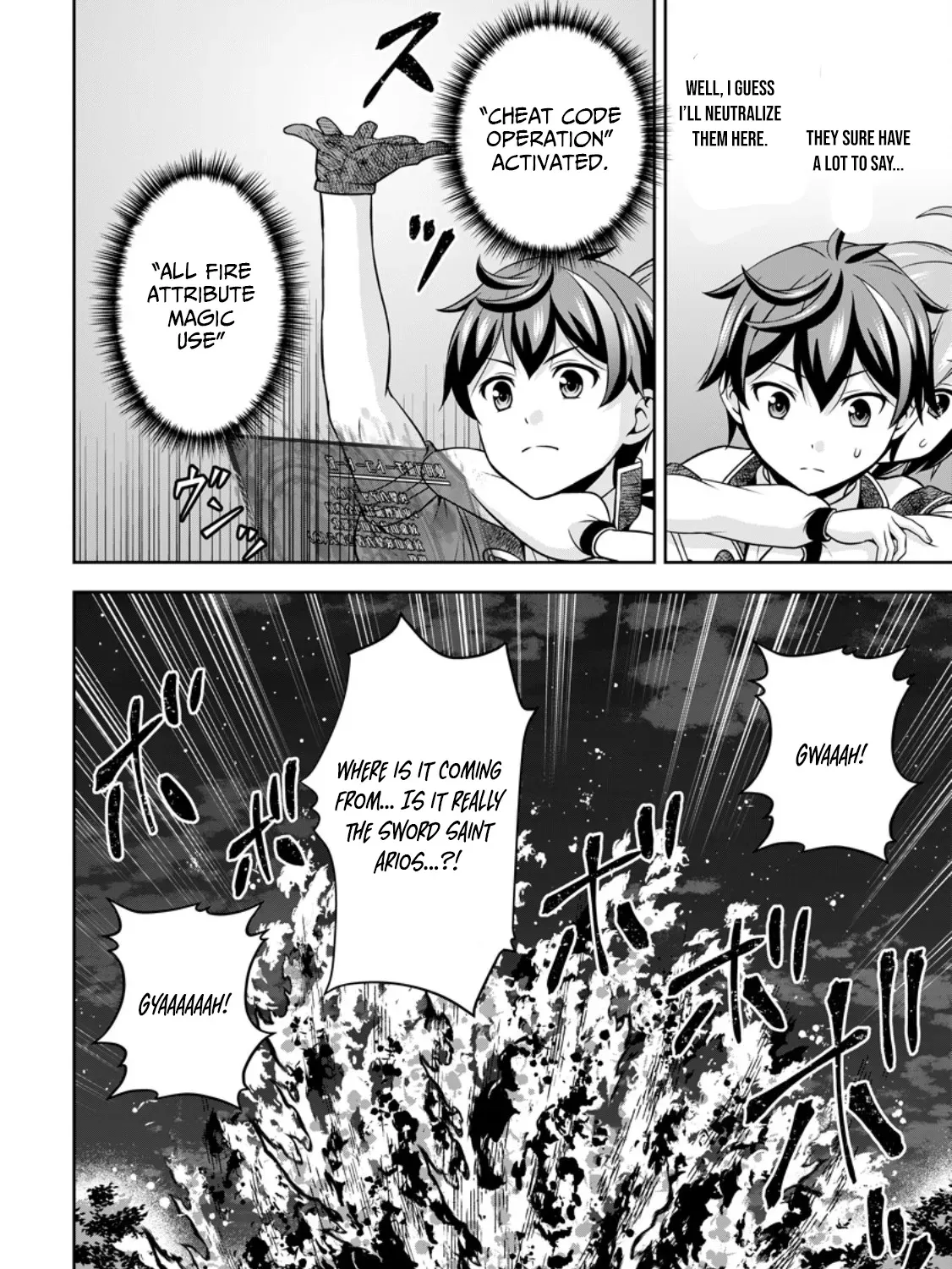 Hey, the Cheat Code Management Skill Which Was Thought to Be Useless Is Too Monstrous Chapter 15.1 page 15 - 
