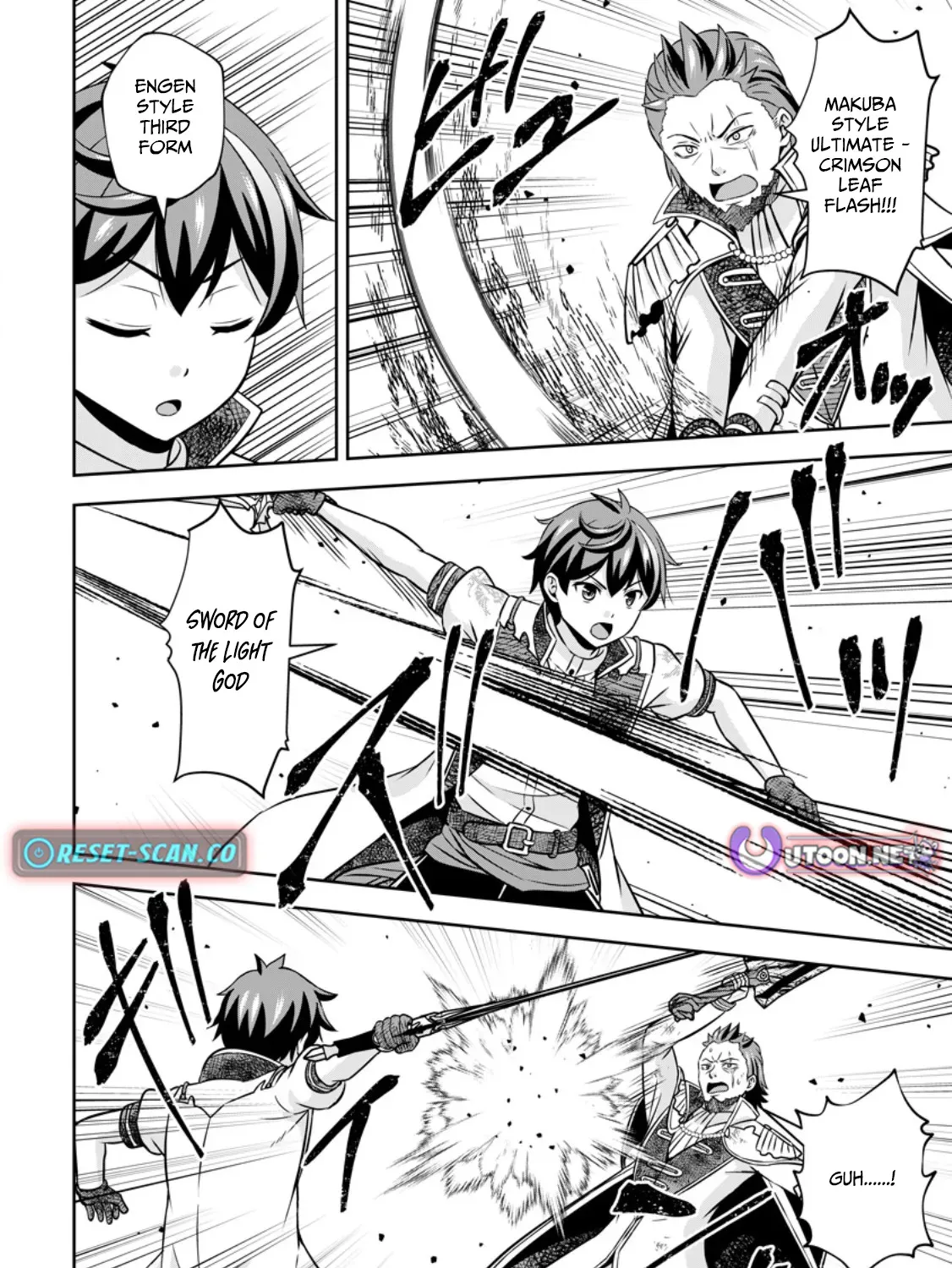 Hey, the Cheat Code Management Skill Which Was Thought to Be Useless Is Too Monstrous Chapter 15.2 page 13 - 