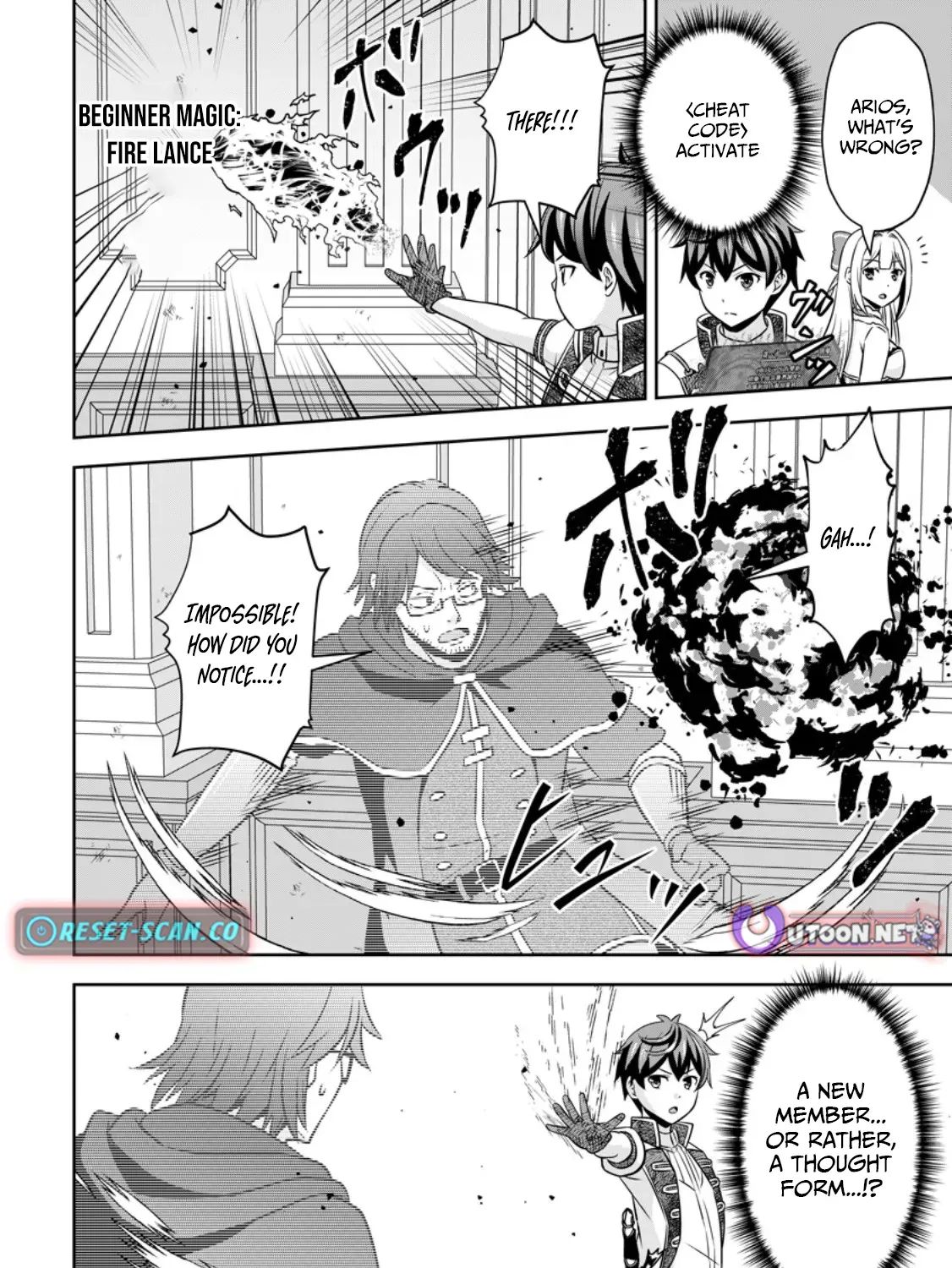 Hey, the Cheat Code Management Skill Which Was Thought to Be Useless Is Too Monstrous Chapter 15.3 page 19 - 