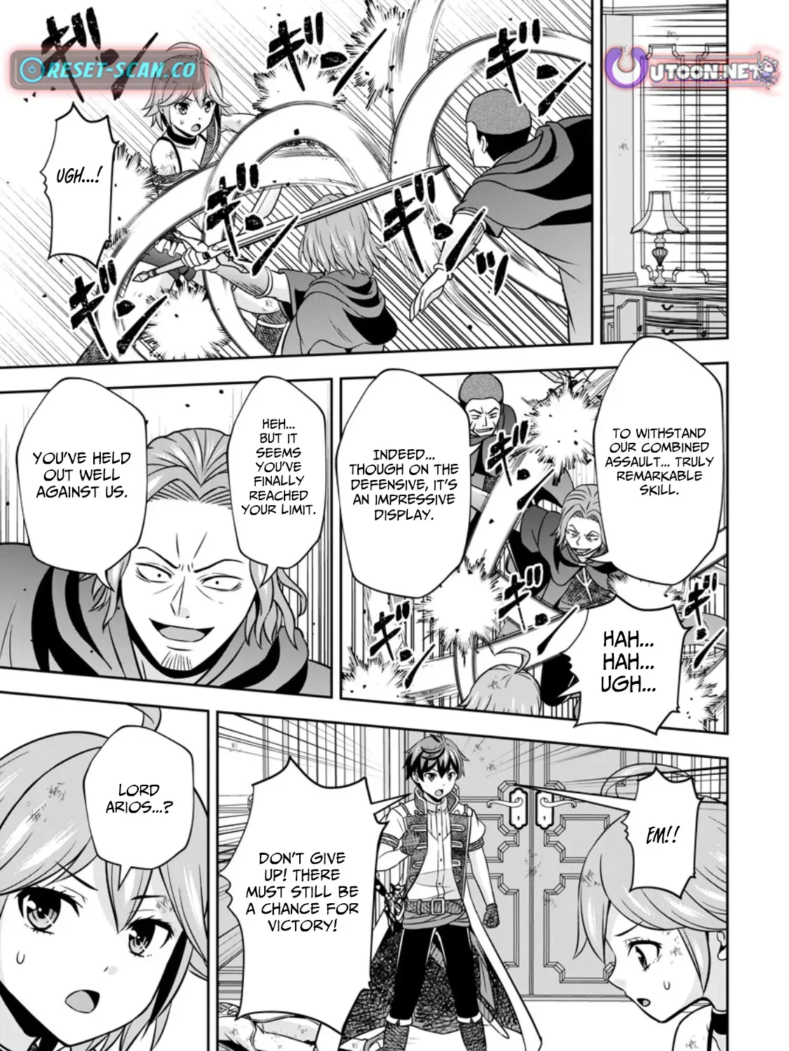 Hey, the Cheat Code Management Skill Which Was Thought to Be Useless Is Too Monstrous Chapter 15.3 page 5 - 