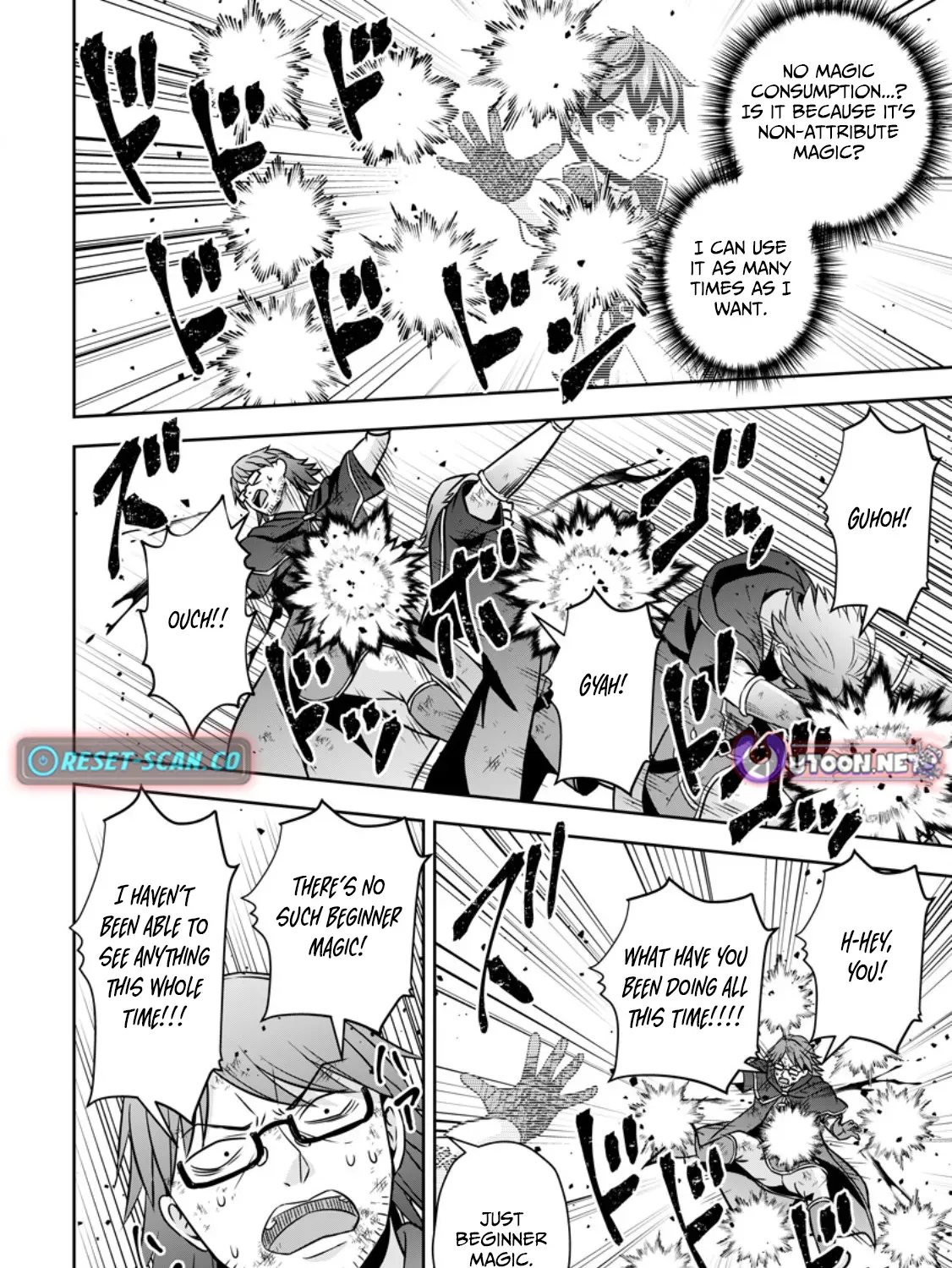 Hey, the Cheat Code Management Skill Which Was Thought to Be Useless Is Too Monstrous Chapter 16.1 page 20 - 