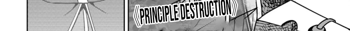 Hey, the Cheat Code Management Skill Which Was Thought to Be Useless Is Too Monstrous Chapter 16.1 page 5 - 
