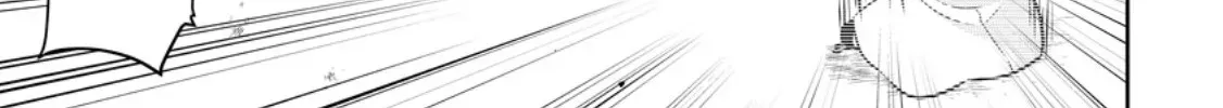 Hey, the Cheat Code Management Skill Which Was Thought to Be Useless Is Too Monstrous Chapter 16.1 page 7 - 