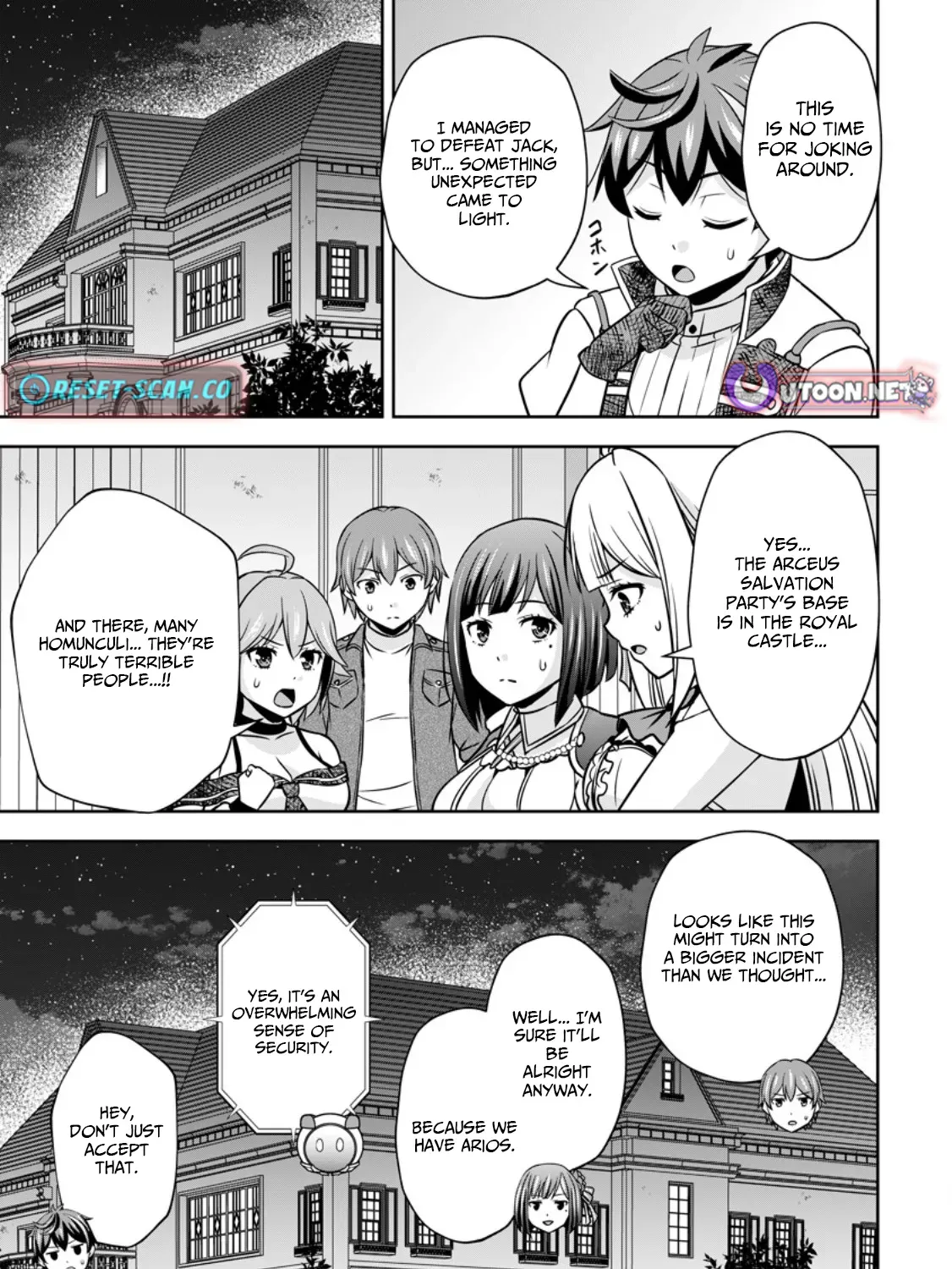 Hey, the Cheat Code Management Skill Which Was Thought to Be Useless Is Too Monstrous Chapter 16.2 page 10 - 