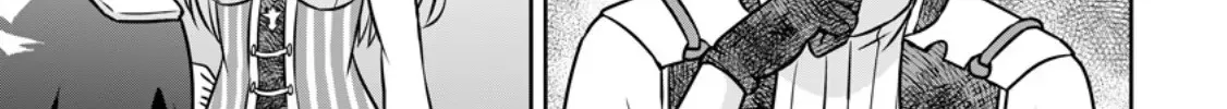Hey, the Cheat Code Management Skill Which Was Thought to Be Useless Is Too Monstrous Chapter 17.1 page 11 - 