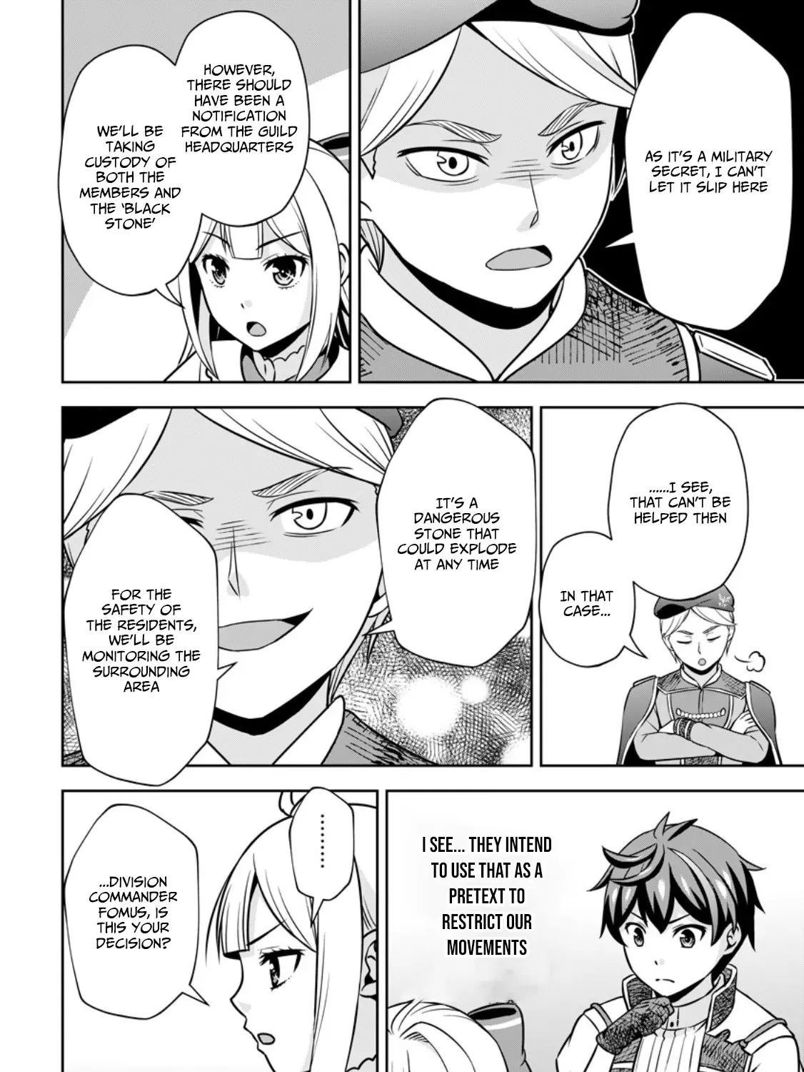 Hey, the Cheat Code Management Skill Which Was Thought to Be Useless Is Too Monstrous Chapter 17.1 page 12 - 