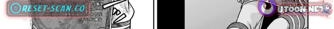 Hey, the Cheat Code Management Skill Which Was Thought to Be Useless Is Too Monstrous Chapter 17.1 page 15 - 