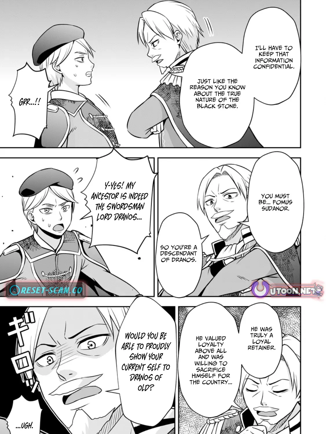 Hey, the Cheat Code Management Skill Which Was Thought to Be Useless Is Too Monstrous Chapter 17.2 page 2 - 