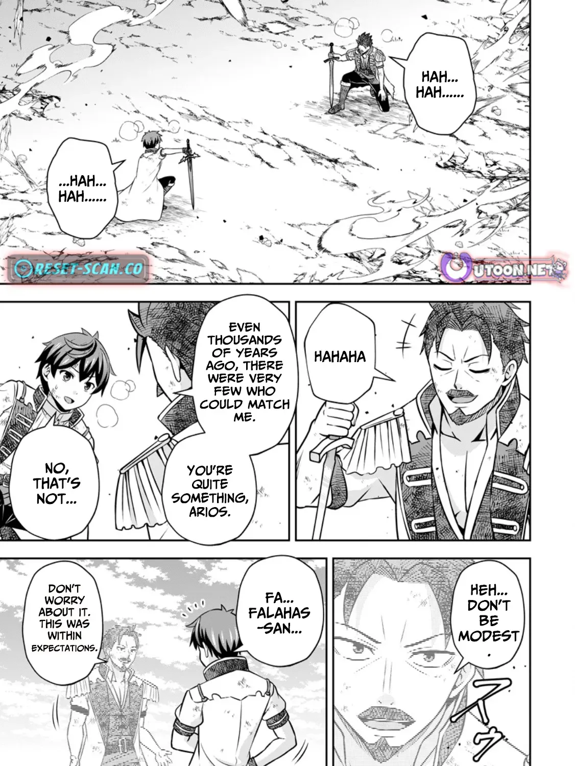 Hey, the Cheat Code Management Skill Which Was Thought to Be Useless Is Too Monstrous Chapter 18.1 page 2 - 