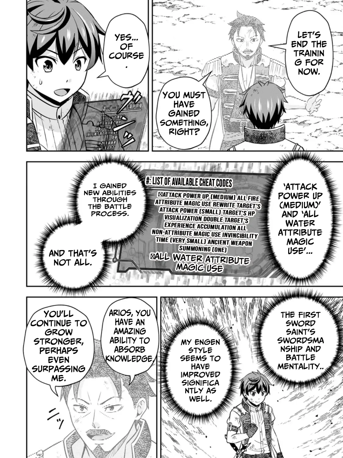 Hey, the Cheat Code Management Skill Which Was Thought to Be Useless Is Too Monstrous Chapter 18.1 page 4 - 