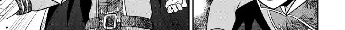 Hey, the Cheat Code Management Skill Which Was Thought to Be Useless Is Too Monstrous Chapter 18.3 page 11 - 