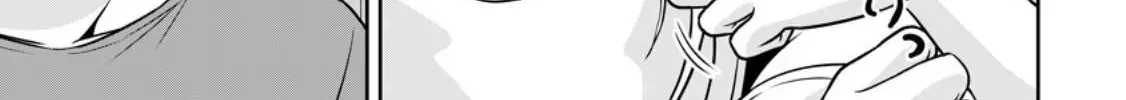 Hey, the Cheat Code Management Skill Which Was Thought to Be Useless Is Too Monstrous Chapter 18.3 page 3 - 
