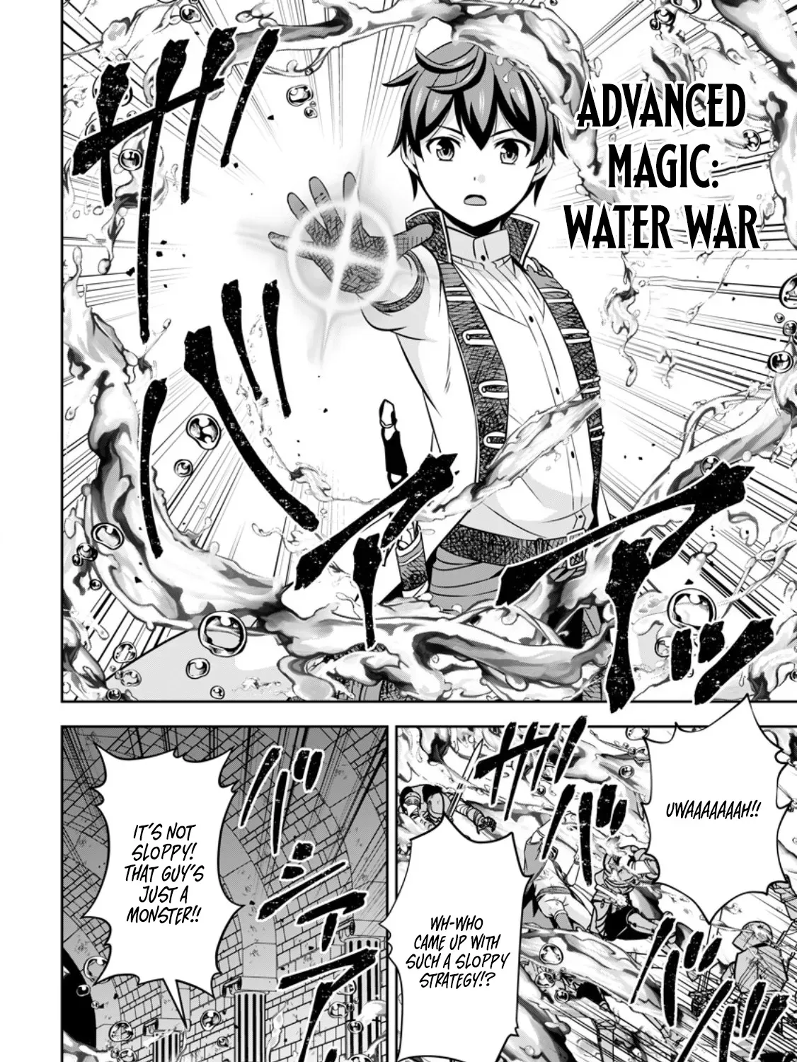 Hey, the Cheat Code Management Skill Which Was Thought to Be Useless Is Too Monstrous Chapter 19.1 page 12 - 