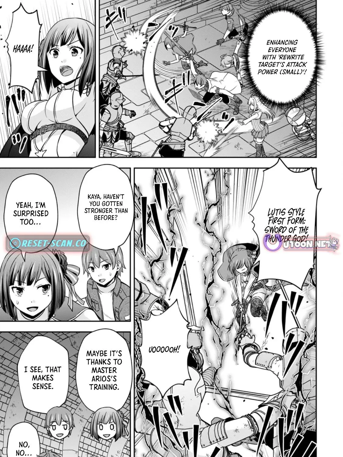 Hey, the Cheat Code Management Skill Which Was Thought to Be Useless Is Too Monstrous Chapter 19.1 page 18 - 