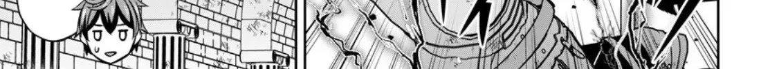 Hey, the Cheat Code Management Skill Which Was Thought to Be Useless Is Too Monstrous Chapter 19.1 page 19 - 