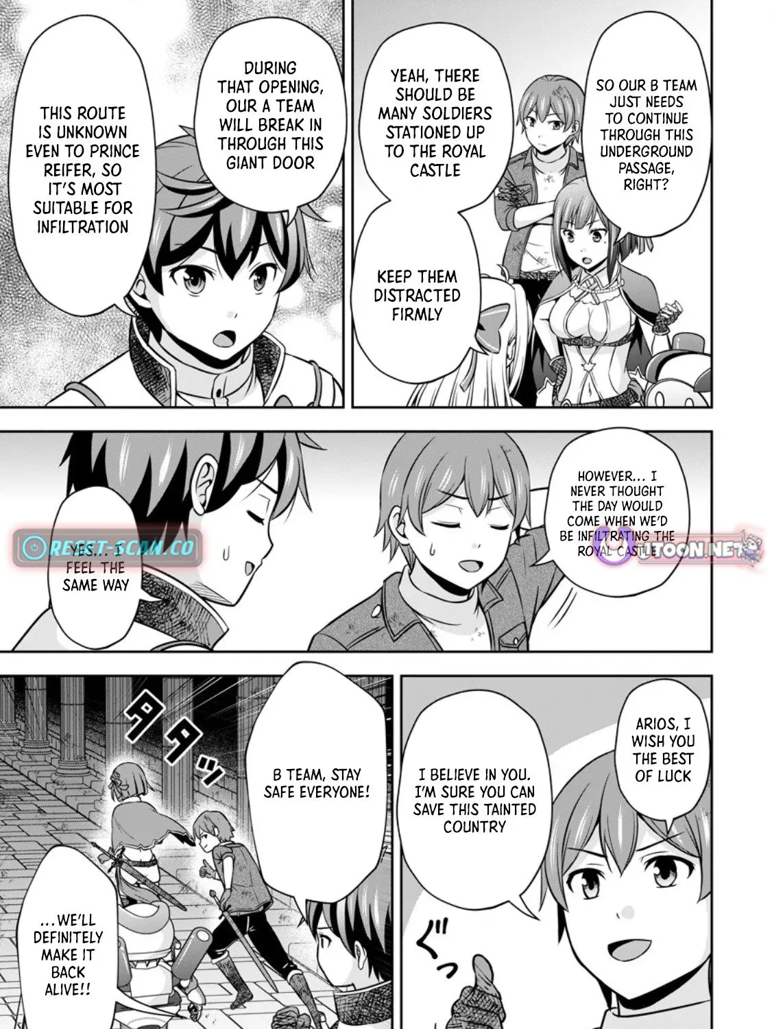 Hey, the Cheat Code Management Skill Which Was Thought to Be Useless Is Too Monstrous Chapter 19.2 page 2 - 