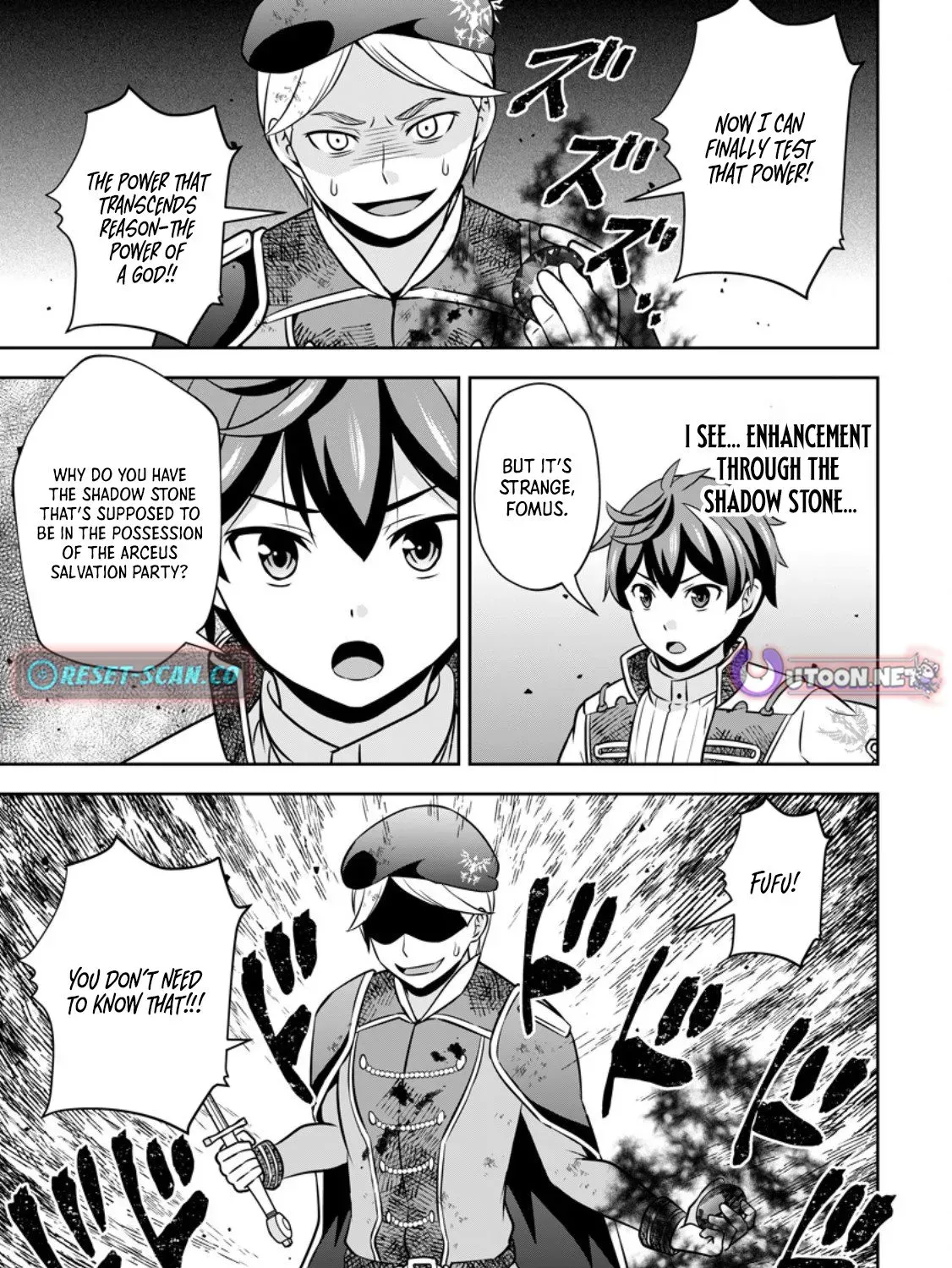 Hey, the Cheat Code Management Skill Which Was Thought to Be Useless Is Too Monstrous Chapter 19.3 page 18 - 