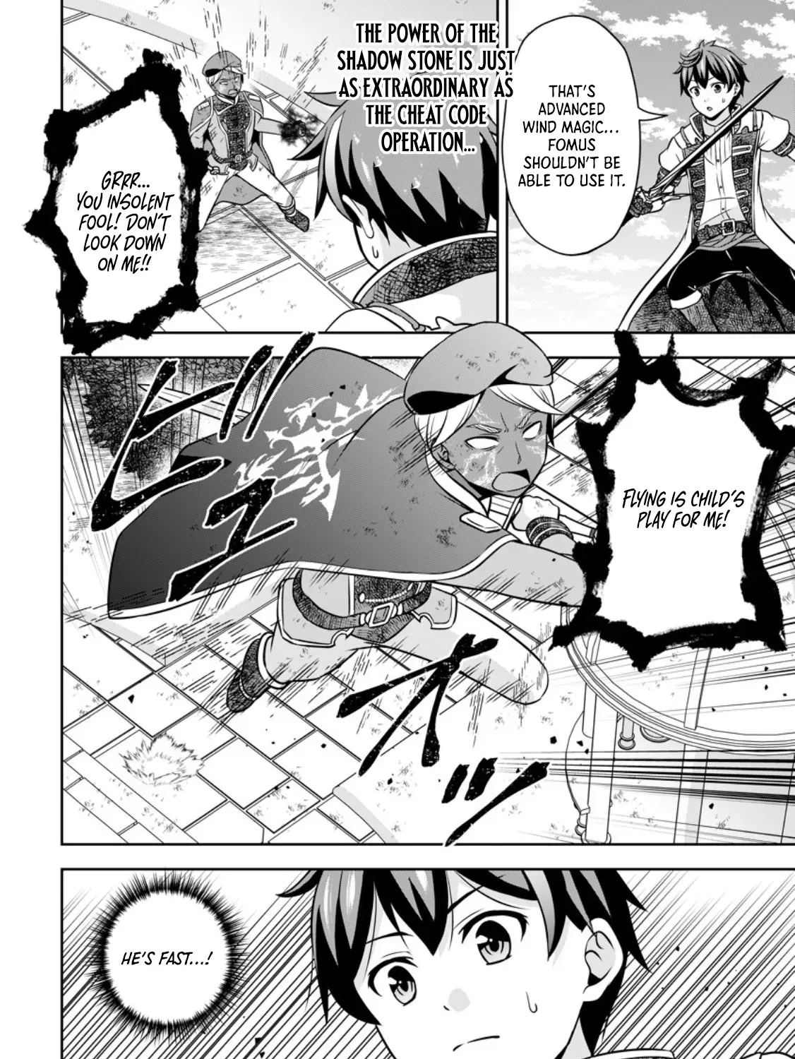 Hey, the Cheat Code Management Skill Which Was Thought to Be Useless Is Too Monstrous Chapter 20.1 page 20 - 