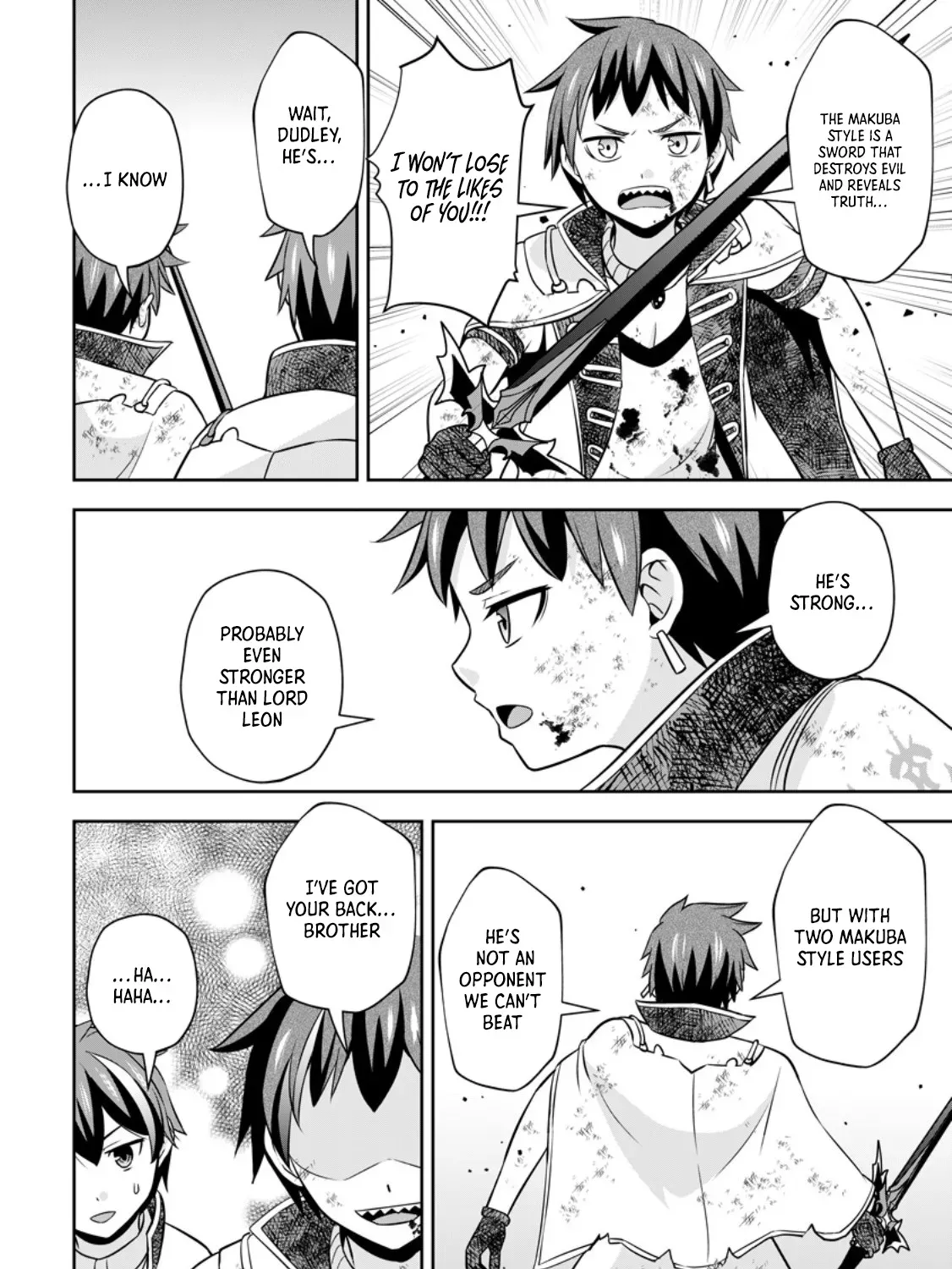 Hey, the Cheat Code Management Skill Which Was Thought to Be Useless Is Too Monstrous Chapter 20.2 page 16 - 