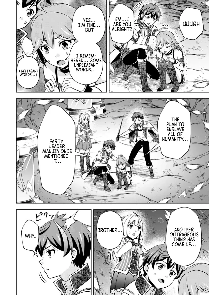 Hey, the Cheat Code Management Skill Which Was Thought to Be Useless Is Too Monstrous Chapter 21.3 page 2 - 