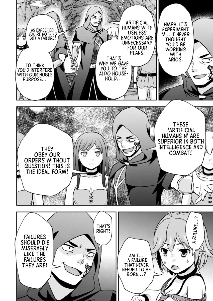 Hey, the Cheat Code Management Skill Which Was Thought to Be Useless Is Too Monstrous Chapter 21.3 page 4 - 