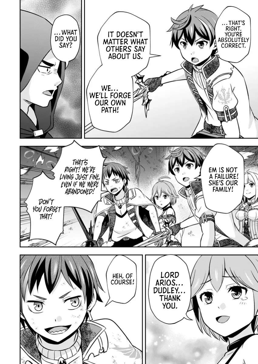 Hey, the Cheat Code Management Skill Which Was Thought to Be Useless Is Too Monstrous Chapter 21.3 page 6 - 