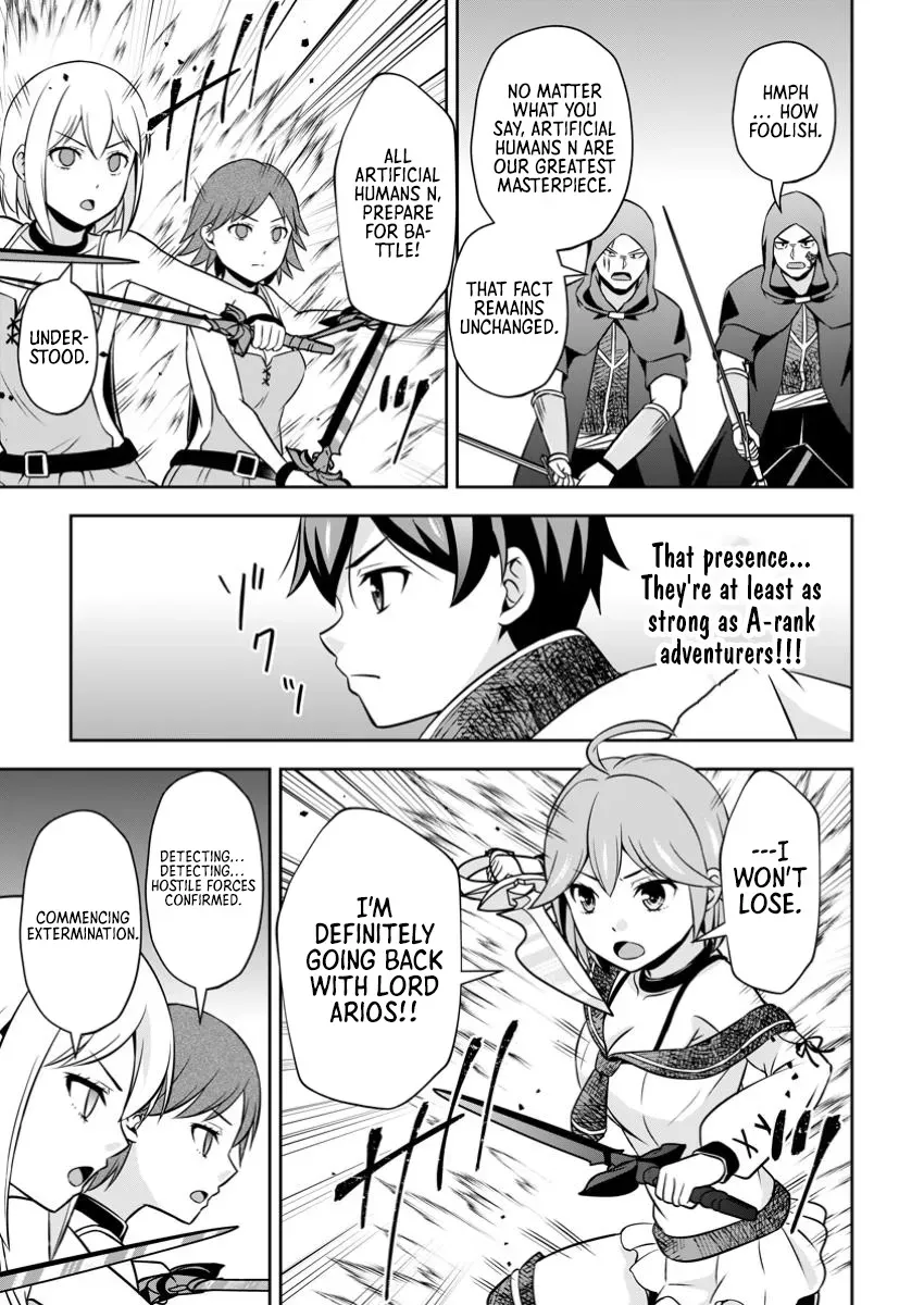 Hey, the Cheat Code Management Skill Which Was Thought to Be Useless Is Too Monstrous Chapter 21.3 page 7 - 