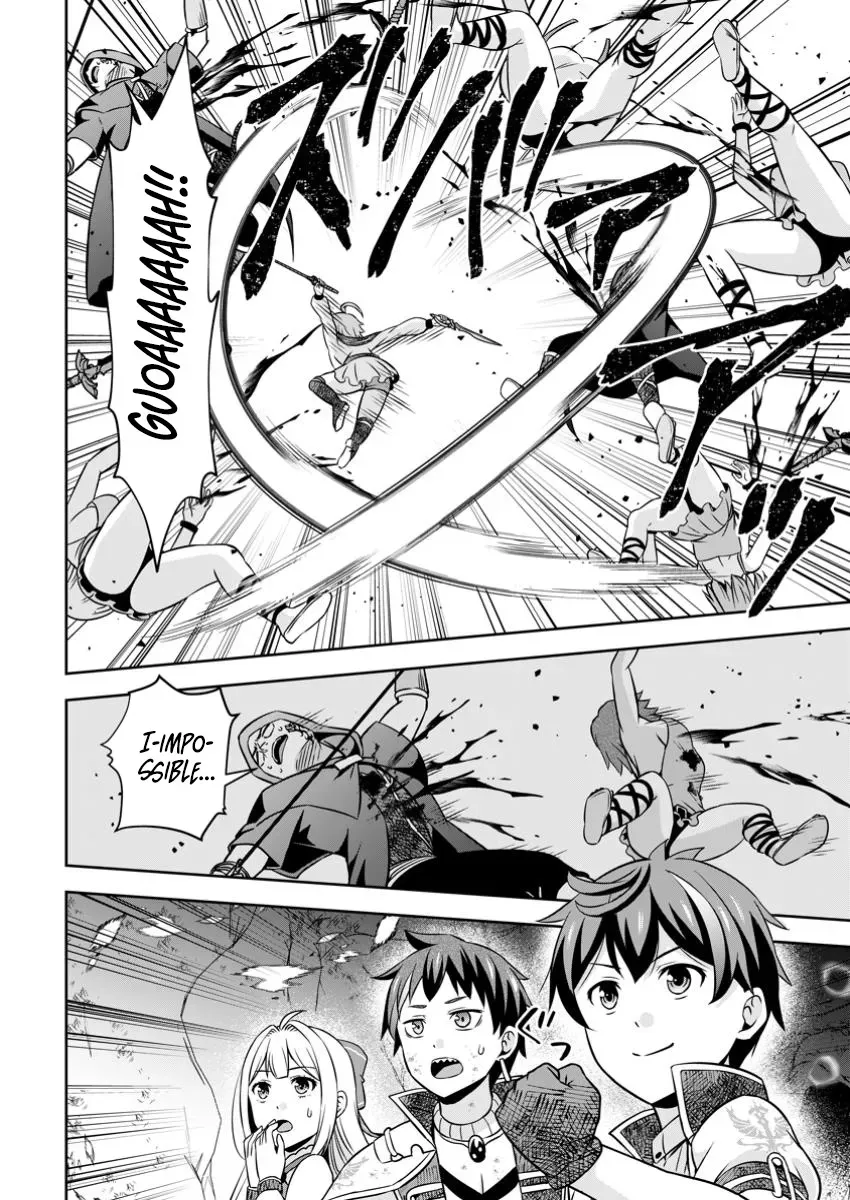 Hey, the Cheat Code Management Skill Which Was Thought to Be Useless Is Too Monstrous Chapter 21.3 page 10 - 
