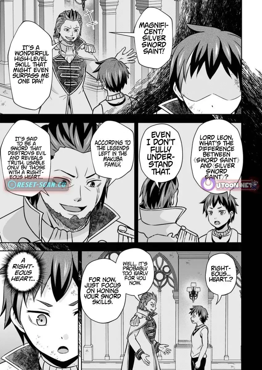 Hey, the Cheat Code Management Skill Which Was Thought to Be Useless Is Too Monstrous Chapter 24.2 page 12 - 