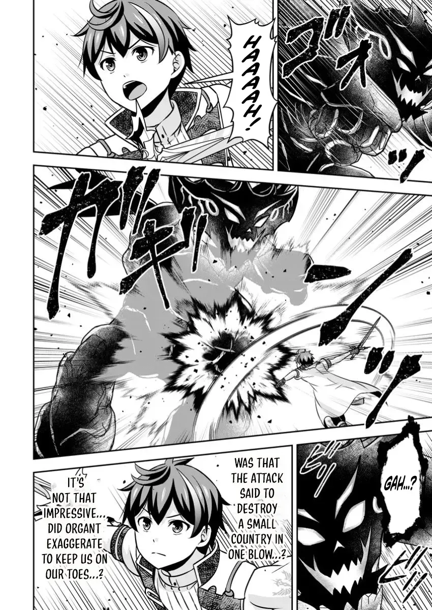 Hey, the Cheat Code Management Skill Which Was Thought to Be Useless Is Too Monstrous Chapter 25.2 page 9 - 