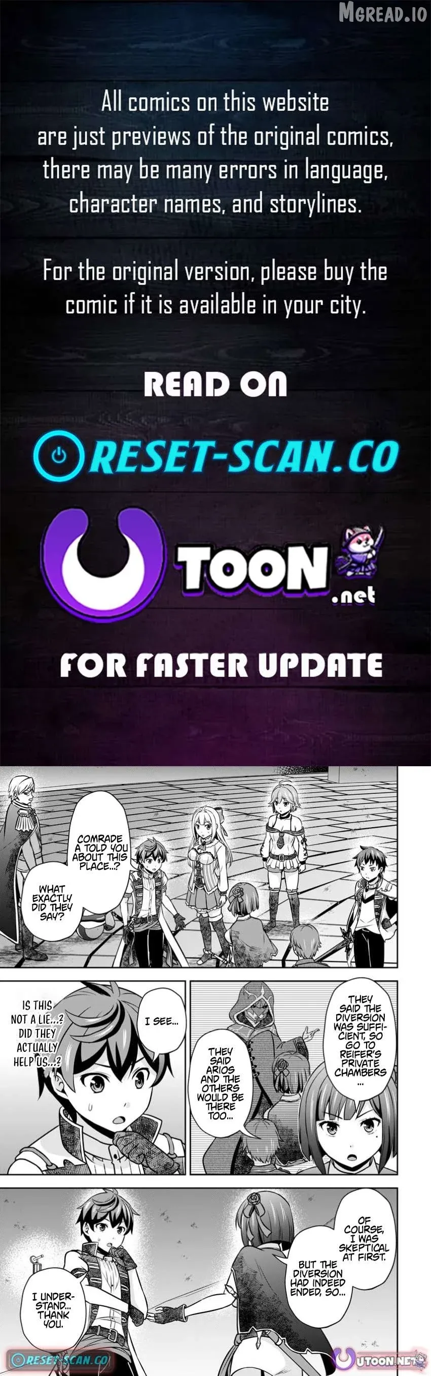 Hey, the Cheat Code Management Skill Which Was Thought to Be Useless Is Too Monstrous Chapter 26.1 page 1 - 