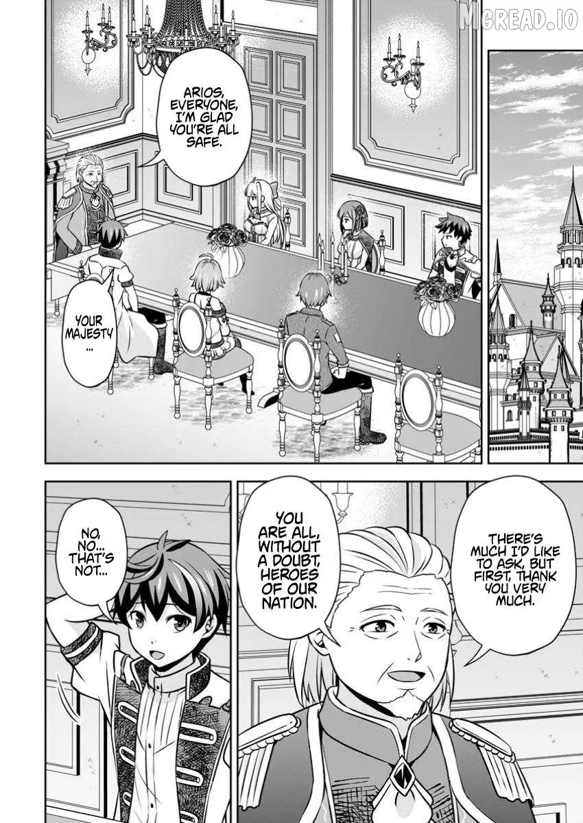 Hey, the Cheat Code Management Skill Which Was Thought to Be Useless Is Too Monstrous Chapter 26.1 page 6 - 