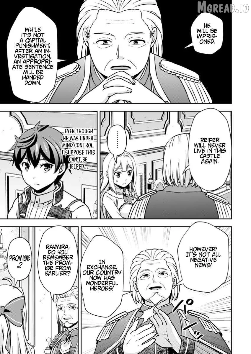 Hey, the Cheat Code Management Skill Which Was Thought to Be Useless Is Too Monstrous Chapter 26.1 page 9 - 